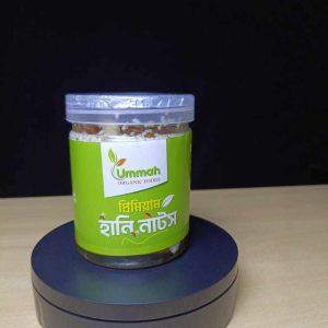 প্লাস্টিক এর বয়ামে ৫০০ গ্রাম